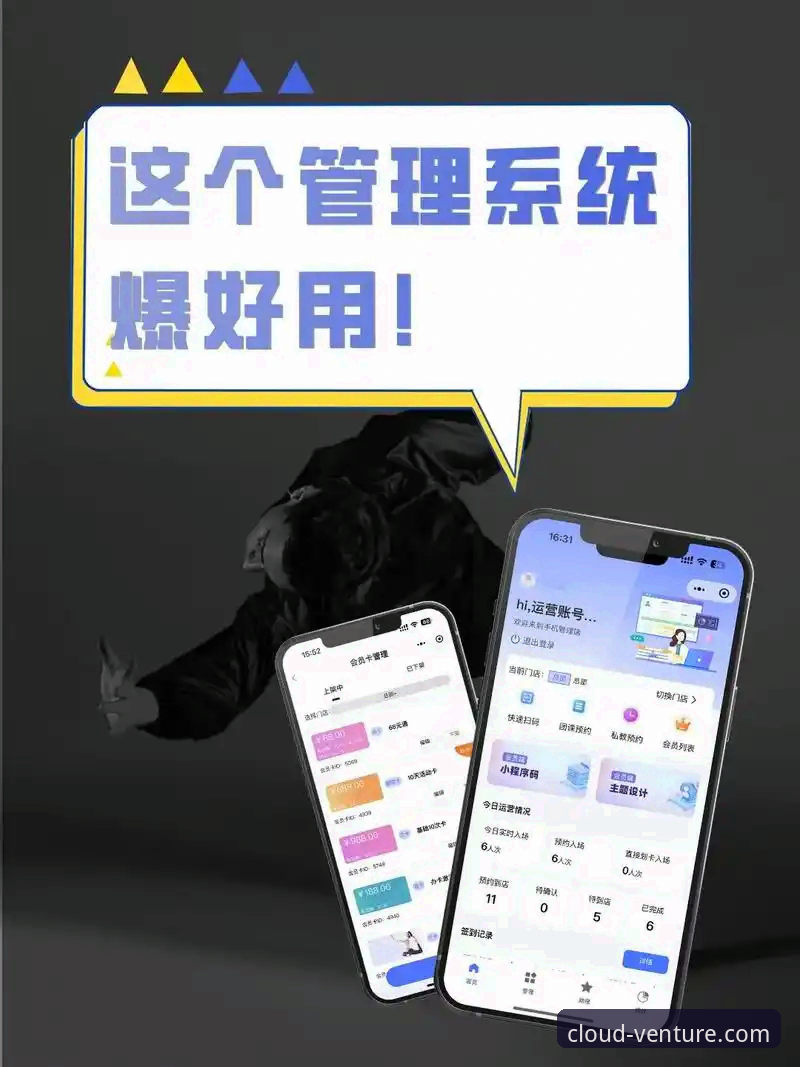 还在为开云手机版安装发愁？三步教你轻松搞定最新版v3.2.0！